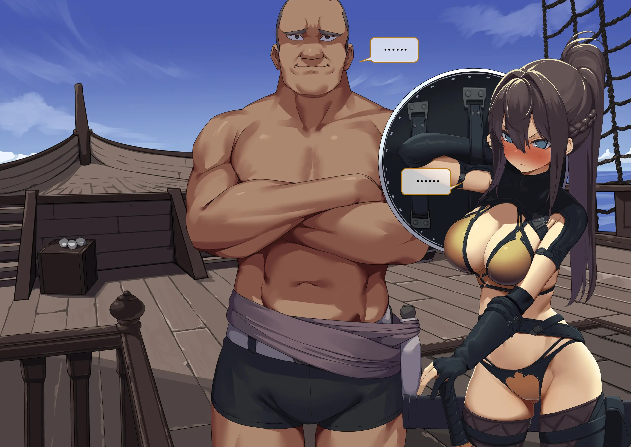 Isekai Tensei Cheat Skill Mochi OL Wa Otoko Ni Wa Katenai! | 이세계전생 사기 스킬을 가진 OL은 남자한테는 못 이겨!